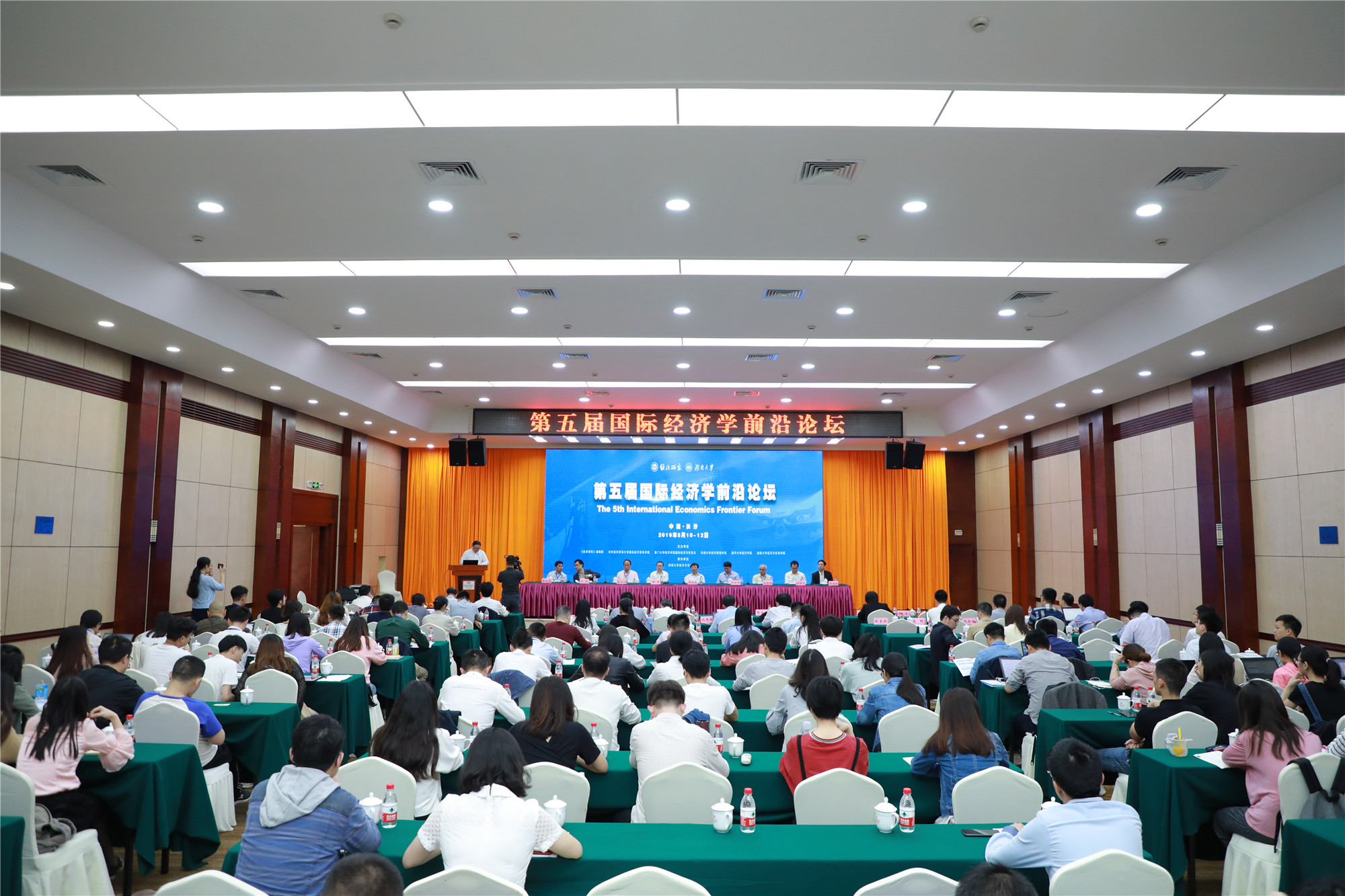 微信图片_20190513082757.jpg